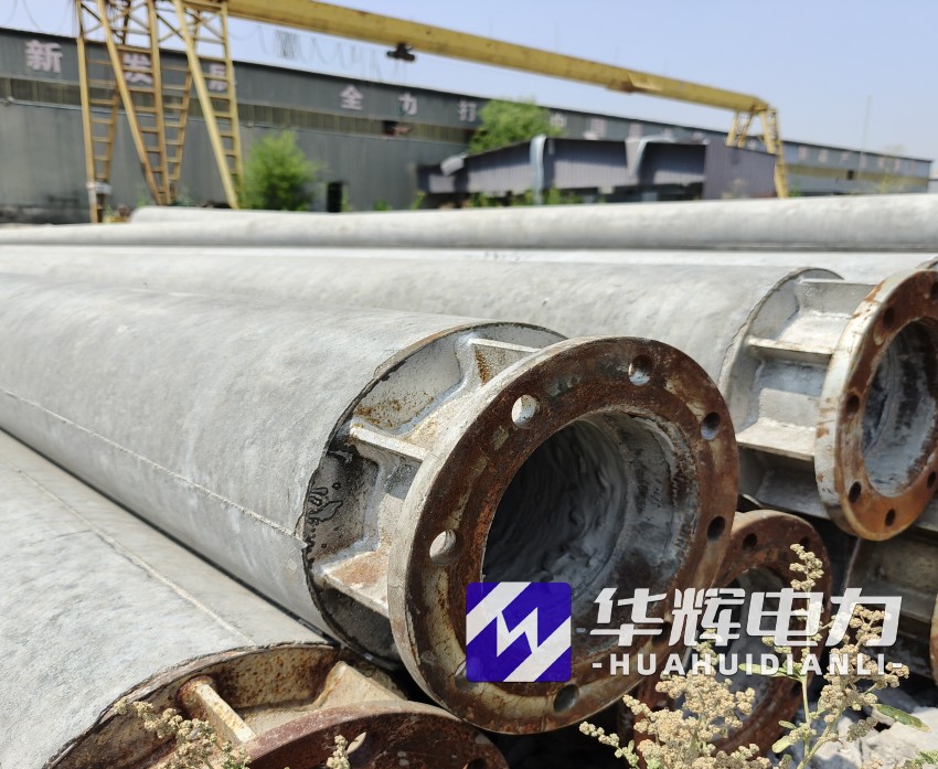 大祥18米水泥电线杆