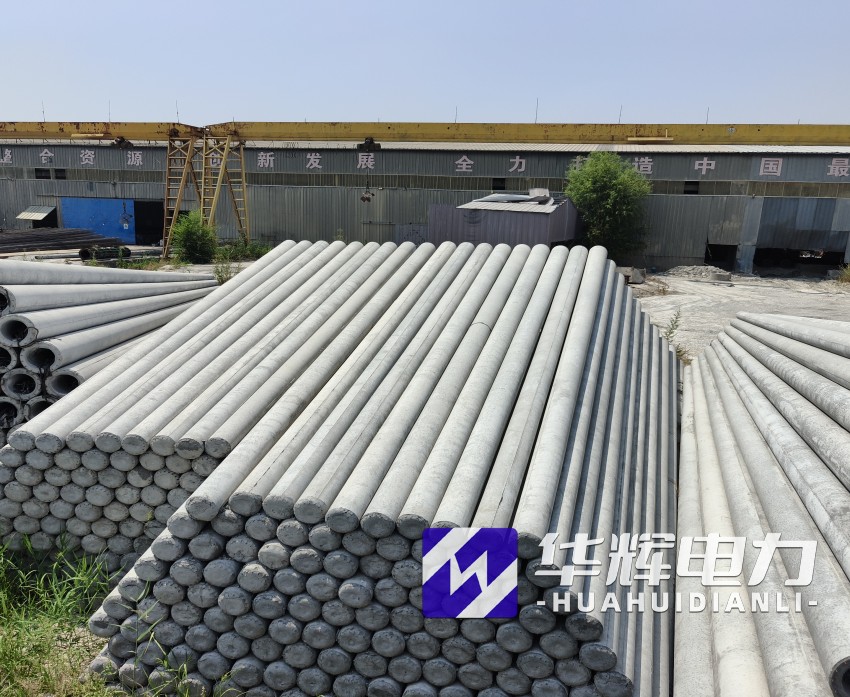 大祥15米水泥电线杆